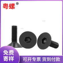 304���P䓺��\M2.5M3�����Ǵ���^�ݽz ��ɫ��ñ���^��ƽ�^�C���