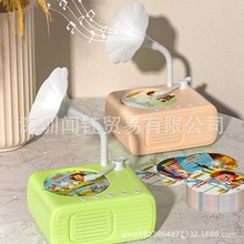 ��ͯ����������C�W����Ƭ�C�忨���x�{����������C��ͯ���