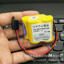 lǿϵy늳 BR-AGCF2W BR-2/3AGCT4A 6V A06B-6114-K504