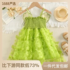 77087 Girls' Bustier Summer New Children's Internet Celebrity Butterfly Fairy Dress Baby Girl Refreshing Backless Dress