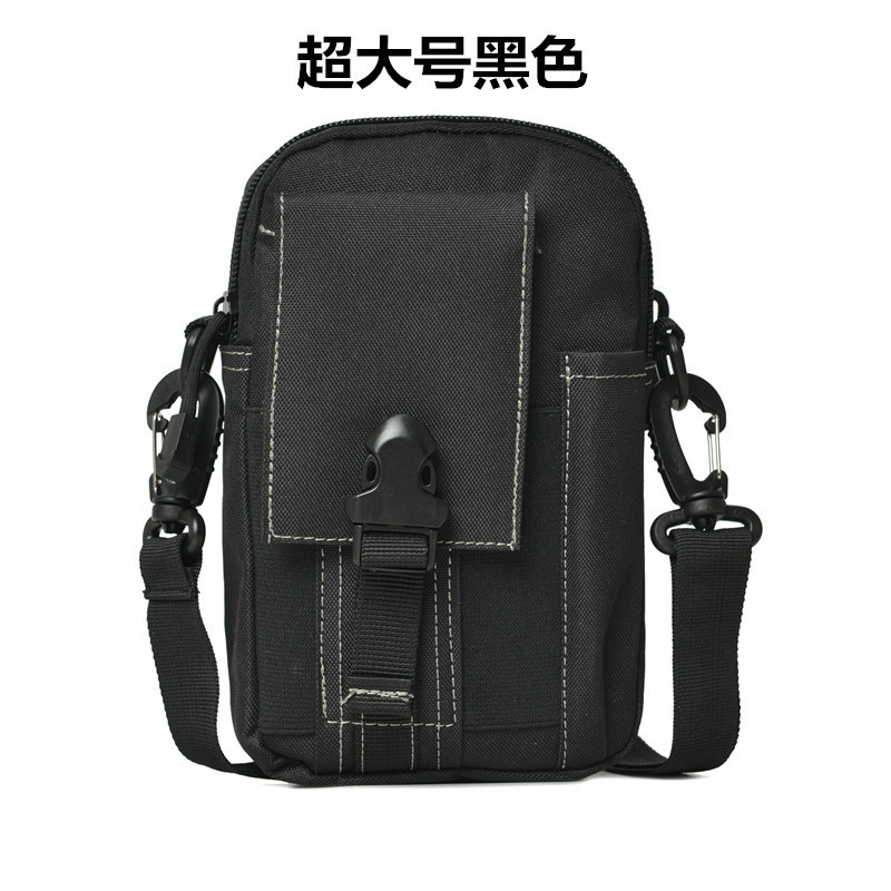 Universal tactics shoulder bag one shoulder