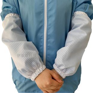 Manufacturers Produce Anti-Static Sleeves for Digital Food Industry Workshops to Wear White Blue Anti-Static Dust-Free Sleeves