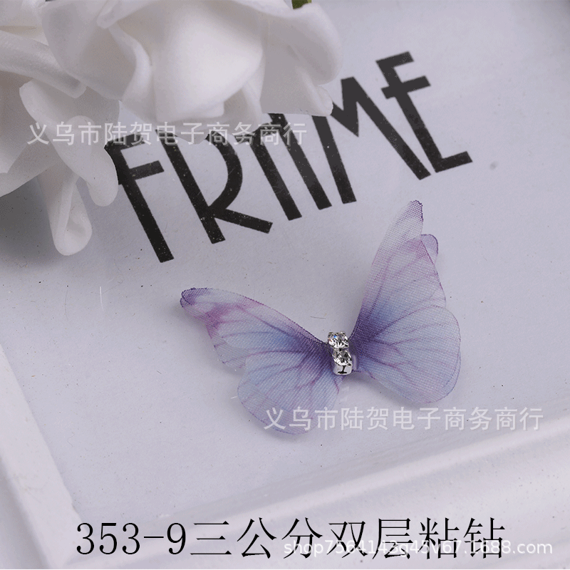 未标题-353-8双层粘钻三公分