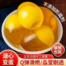 �Ĵ��ɻ�Ƥ�������ɻ����o�U�S��׃���S�����ĻҰ����خa����ö