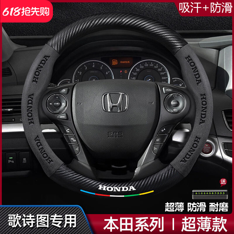 �m�ñ����Ԋ�D����P��10-16�����Ƥ̼�w�S��ëƤ��܇����