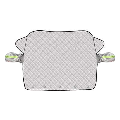 Cover, Front Half-Cover Car Cover | Sun shade - general-purpose-new-5-magnetic