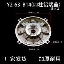 ?늙C�X���w�R�_�T�wB3 B5 B14�Ă��_���X��ƽ�wY2 Y3-6371 90 1