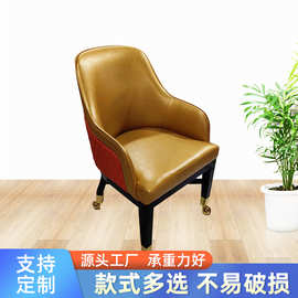 博彩椅金属滑轮移动皮质椅子透气电玩城博彩椅赌场椅