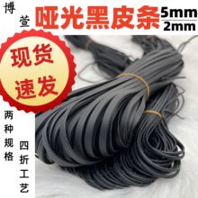 �F؛���l 2,3,5mm��������ܛƤ�ډ��l Ƥ�l ���b�o��DIY ������K