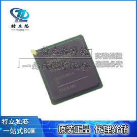 XC6SLX150-2FGG676I 封装BGA676 现场可编程逻辑芯片IC 全新原装