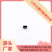 TPS61046YFFR BGA-6 10153118-116KALF 10AS016E4F29I3LG 10AS022