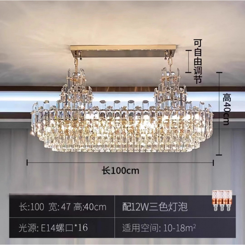 客厅水晶吊灯新款轻奢大别墅家用大气欧式高档餐厅灯房间大厅主灯|undefined