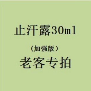 ��.�ͽ���ֹ�����w¶ ֹ�����F ��Ůͨ��һ�����l