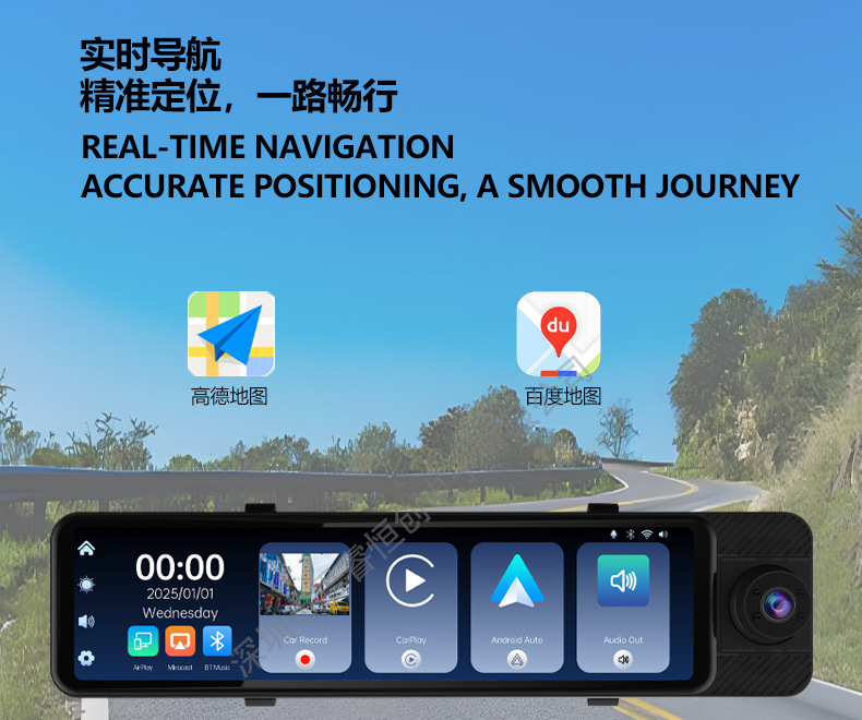 Carplay Full-Screen Streaming Rearview Mirror Driving Recorder 2.5K Ultra-High Definition Front and Rear Dual Recording Mobile Phone Screen Projection