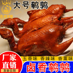 �����g�����g���������_��Ѭ����ʳ��Ѭ��ʳ������հ��b�g��˺