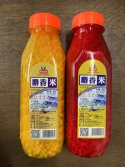 Fish Wave Fish Bait Artificial Synthesized VB Musk Bottom Bait Wet Rice Bait Strong Appetite Stimulant Fish Attractant Pellets