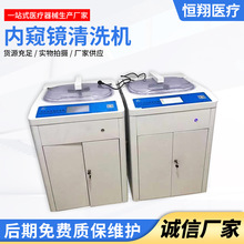 �ȸQ�R��ϴ�����C�F؛һ�wʽ���Rϴ���C�t�ÃȸQ�Rȫ�Ԅ�ϴ���C