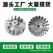 ݙCݙC䏴w݆C139/40-5 w݆52/58w݆ 48w݆