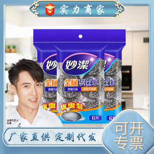 䓽z��6ֻ�b�坍����ٲ��P䓏N������ϴ��ˢ偲���мȥ�������l