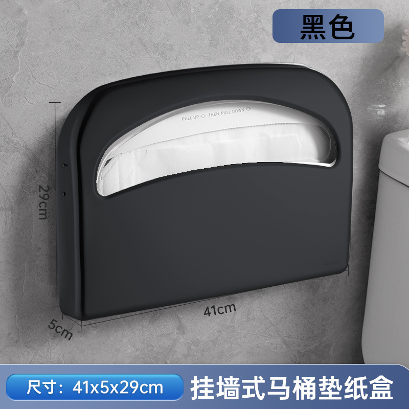 304 ステンレス鋼便座紙箱壁掛けトイレペーパー大容量浴室パンチングペーパータオル収納|undefined