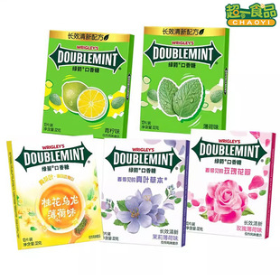 �G�����_���ɿ�����12Ƭ32g��������õ��������������¿ښ��ǹ�