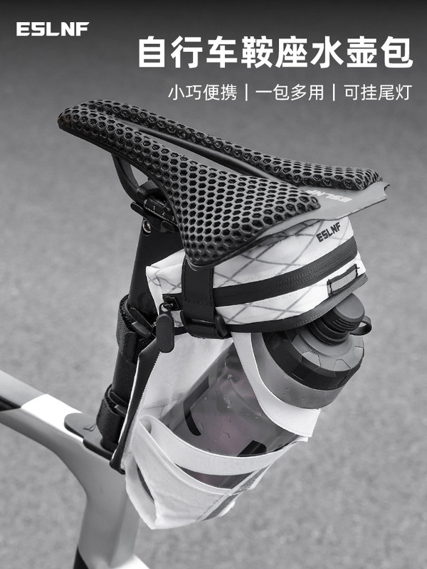 ESLNF可装水壶自行车尾包骑行包可变形快拆大容量鞍座包骑行装备|undefined