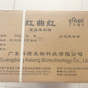 �V�|��¡�t���t�t���tʳ��ɫ��ʳƷ���u���}�h�����uζ�l������