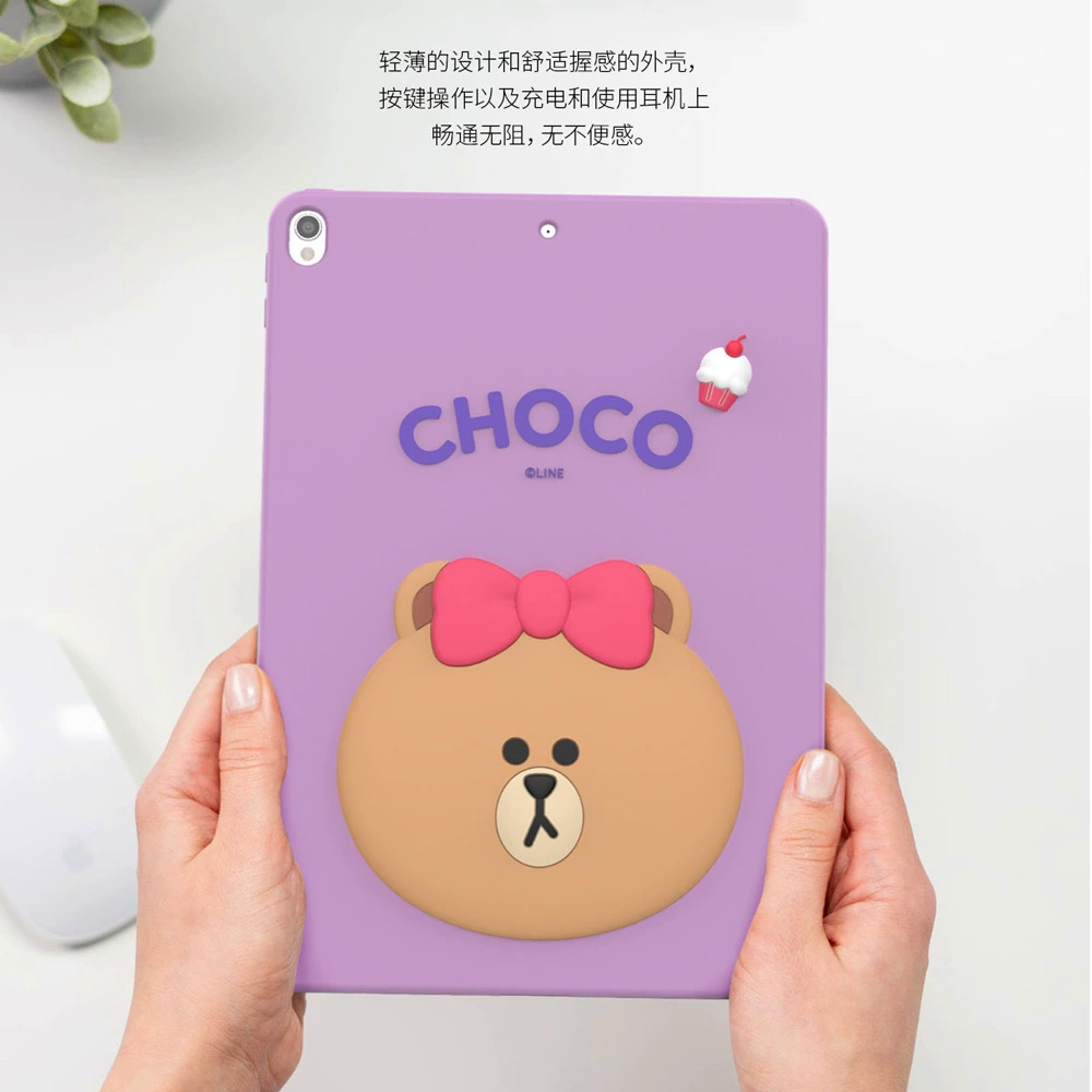 Планшетный силиконовый защитный набор подходит для iPad 10.2 2019 AIR 32018/2020 модель 9.7 mini 5