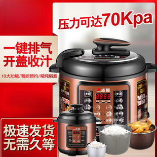 ����늉���偸߉�偼���5L�๦������pđ���������2L4L6L���R�d