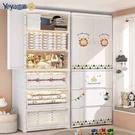 收纳柜;收纳架;收纳盒