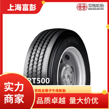 pX݆̥8.25R15LT  RT500ȫ羀܇݆̥p݆̥ ĥ̥