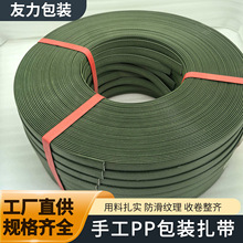 �S�����ϴ�������b������b��PP������քӴ��������^�����
