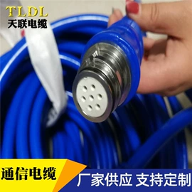 其他通信线缆;控制电缆;电力电缆