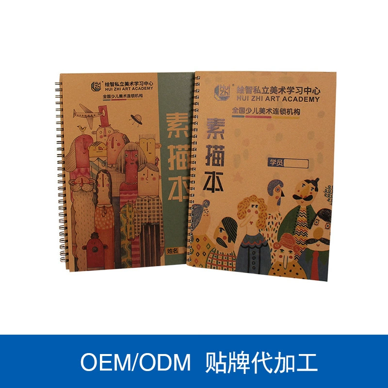Арт-книга с картинками для начальных классов, изготовленная на заказ, ручная живопись