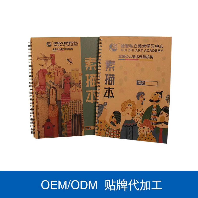 Арт-книга с картинками для начальных классов, изготовленная на заказ, ручная живопись