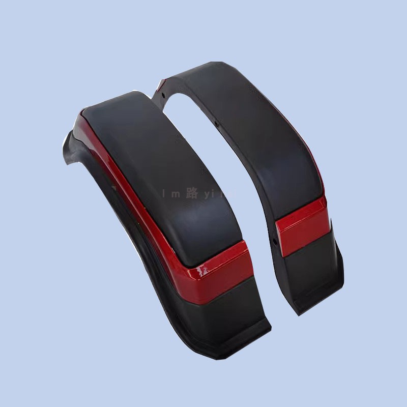 Lúnquān – Electric vehicle fender Mudguard for - maroon-pair