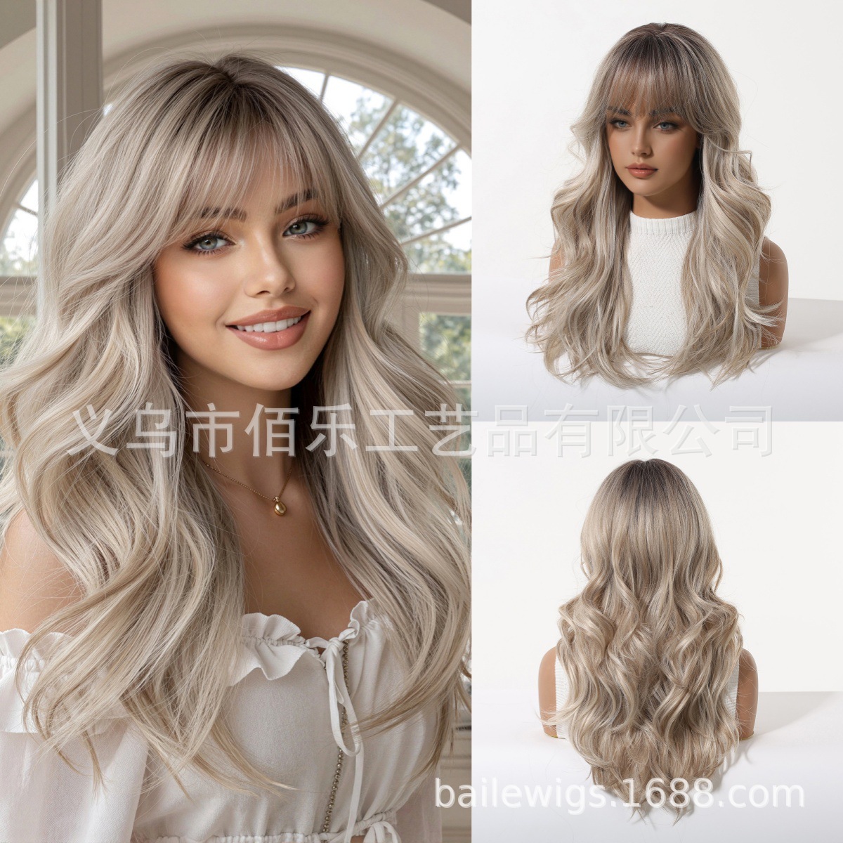 Moda floja ondulado agua cabello largo nivel de franja caliente sensación de atmósfera blanca para todo el toque de cabello exclusivo transfronterizo wigs image 7