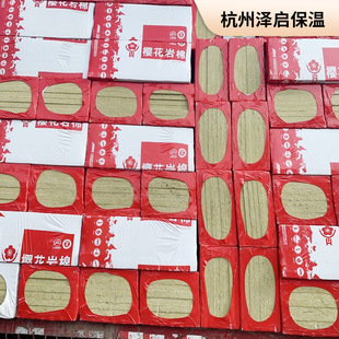 �ѻ����ް��������X���N����ȼ���BĻ������������ˮ���ޱ��ذ�