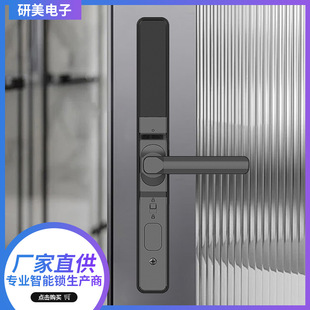 Broken bridge aluminum fingerprint lock aluminum alloy translation sliding door handle swipe code lock graffiti WiFi home smart lock