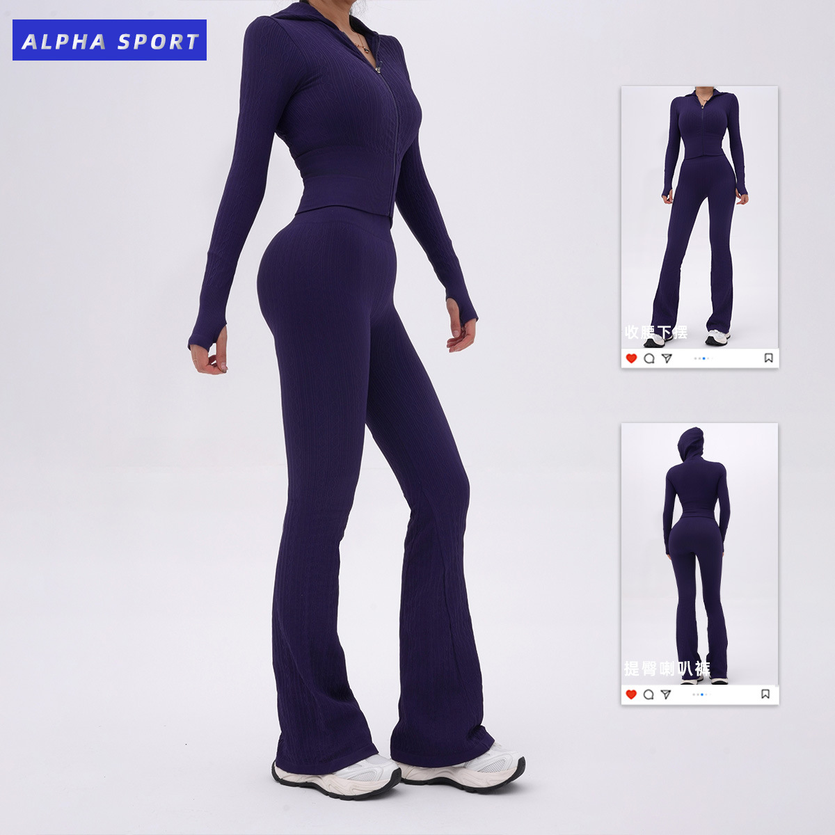 Cross-border nuevo ajuste de ropa de yoga adelgazante, moda femenina de elevación de cadera abdominal, ejercicio al aire libre, ejercicio de fitness yoga
