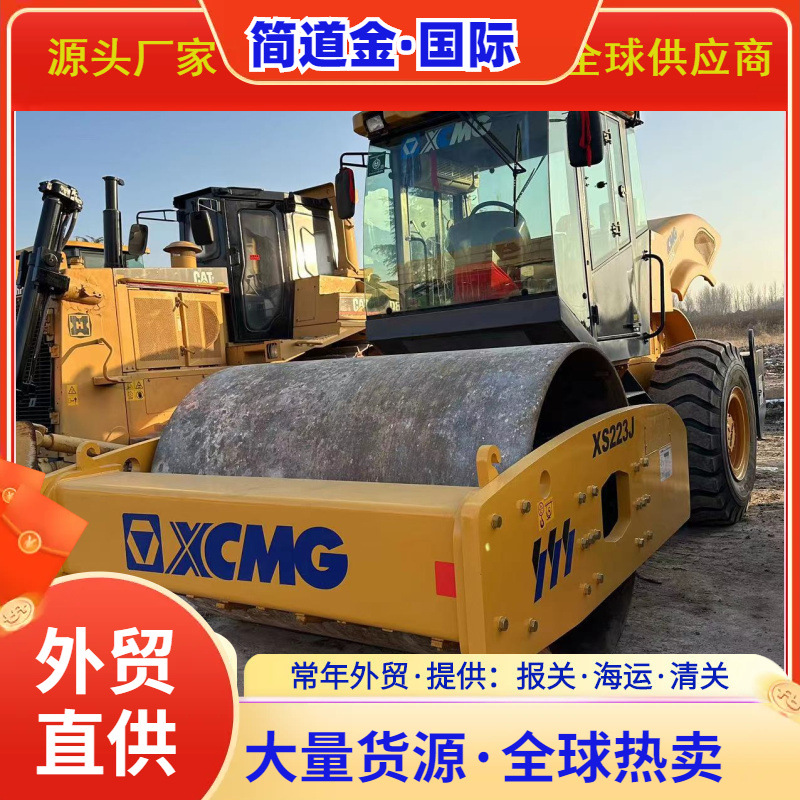 徐工压路机出售 九成新22吨单钢轮振动 手中国二工程机械交易市场