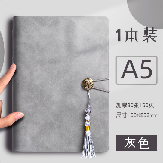 빈티지 펜던트 느슨한 잎 책 6 구멍-A5 라이트 그레이 (쉘 전용)