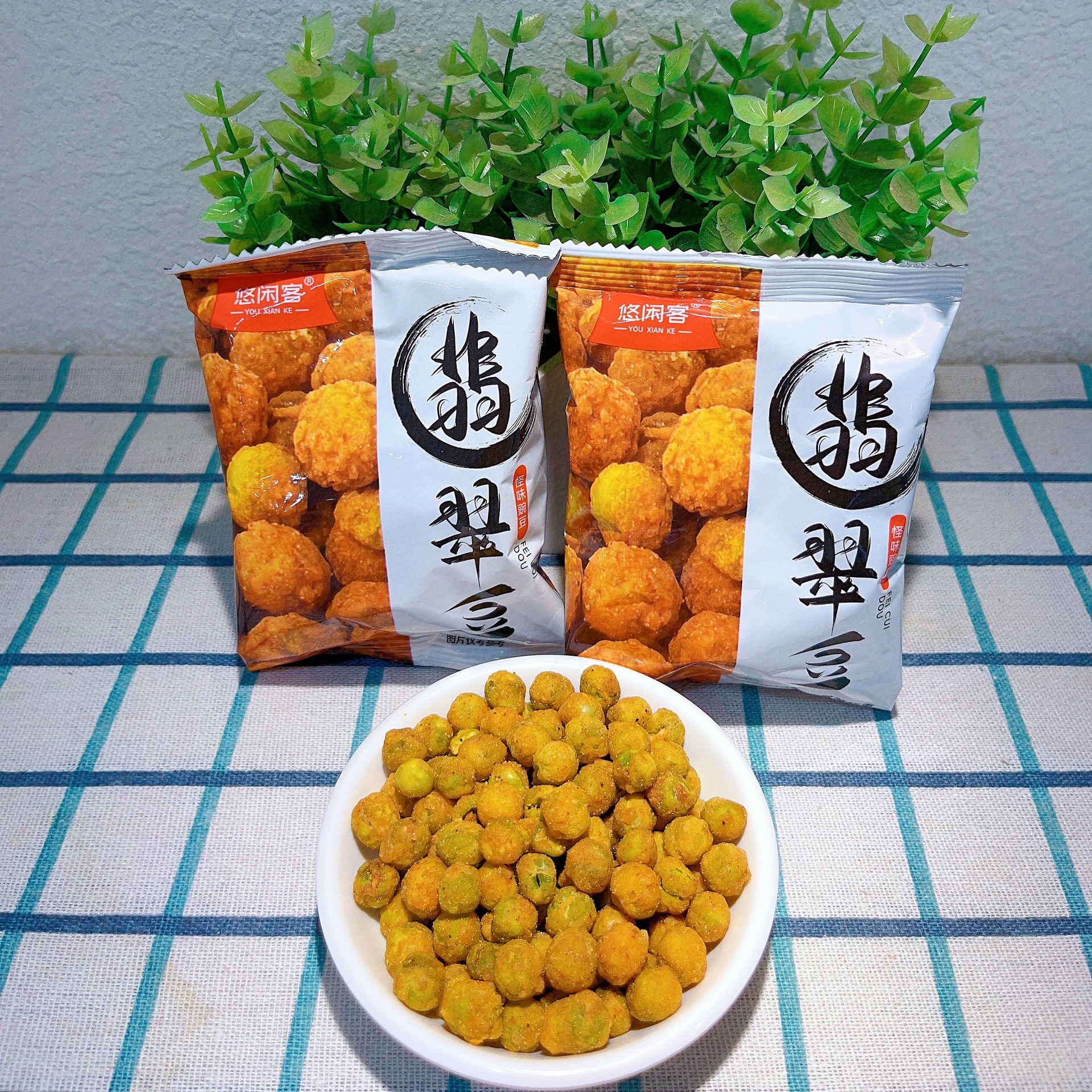 微信图片_20230922100240