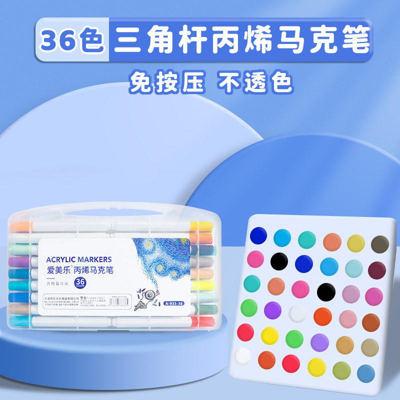 Lápiz de acrílico para niños pintando lápiz de graffiti triangular conjunto de lápiz de pintura impermeable y rápido de secado impermeable