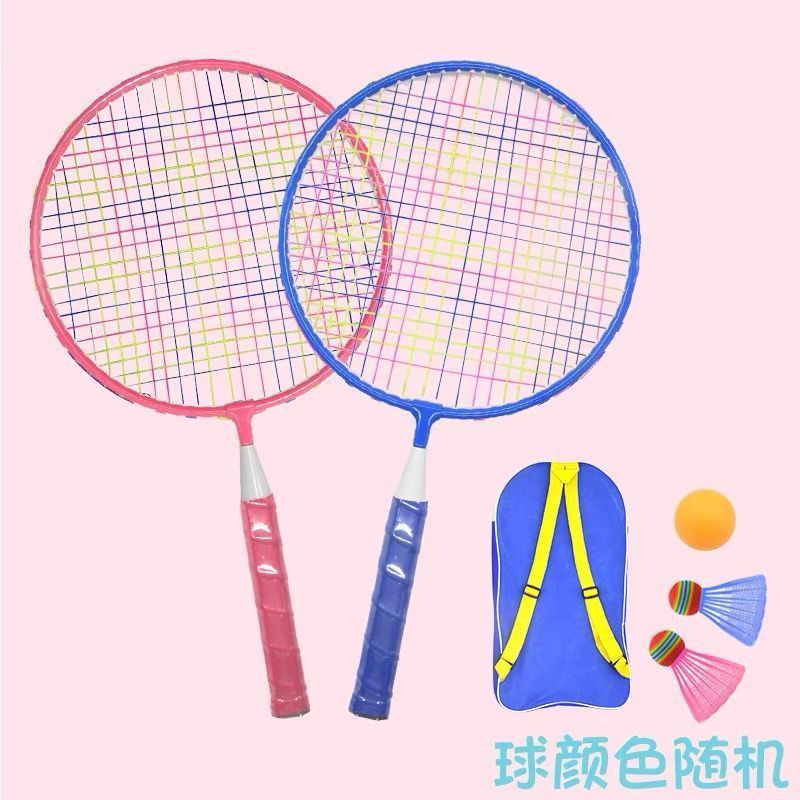 バドミントンラケット シングル・ダブルラケット 攻撃用 耐久性 小学生 子供用 耐久性セット バドミントンラケット 子供用 安い|undefined