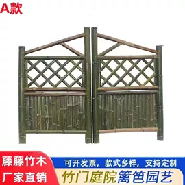 园艺护栏;实木地板;户外花架