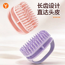 厨房置物架;衣钩/挂钩;收纳架