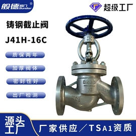 蝶阀;闸阀;止回阀