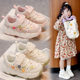 Girls' Fashionable Flower Sneakers 2025 Autum New Kidsren's Princess Embroidered Mesh Shoes Girls Casual Shoes