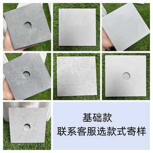 Clear water concrete slab corridor interior and exterior wall fireproof waterproof cement board factory direct sales large favorably